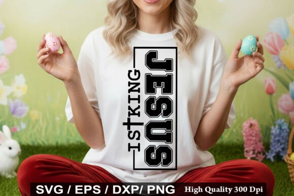 Jesus is King Svg Png: A Designer’s Real-World Embroidery Review